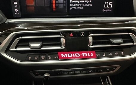 BMW X7, 2021 год, 7 990 000 рублей, 19 фотография