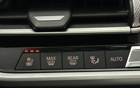 BMW X7, 2021 год, 7 990 000 рублей, 22 фотография