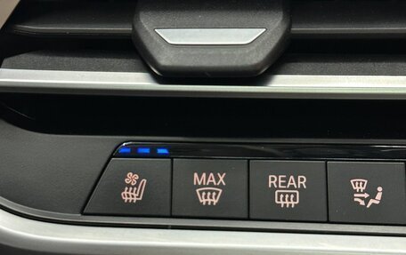 BMW X7, 2021 год, 7 990 000 рублей, 23 фотография