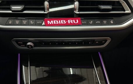 BMW X7, 2021 год, 7 990 000 рублей, 20 фотография