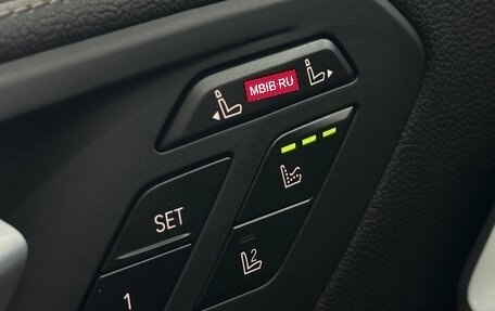 BMW X7, 2021 год, 7 990 000 рублей, 21 фотография