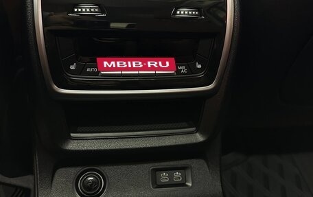 BMW X7, 2021 год, 7 990 000 рублей, 29 фотография