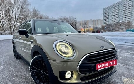 MINI Clubman, 2019 год, 2 000 000 рублей, 2 фотография