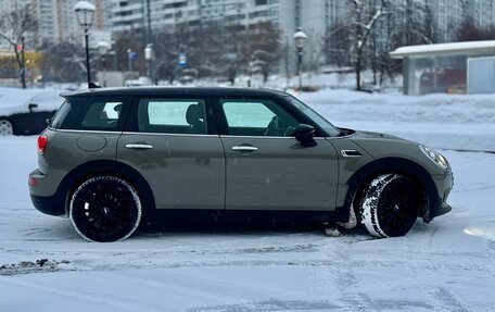 MINI Clubman, 2019 год, 2 000 000 рублей, 12 фотография