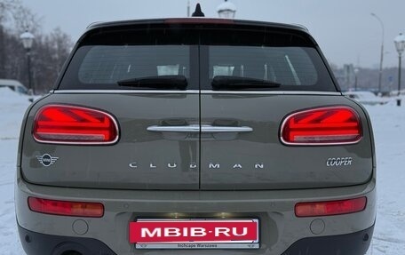 MINI Clubman, 2019 год, 2 000 000 рублей, 16 фотография