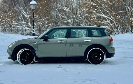 MINI Clubman, 2019 год, 2 000 000 рублей, 21 фотография