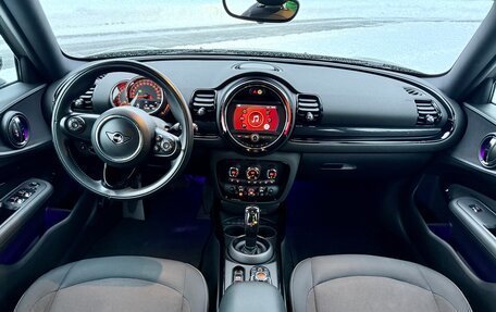 MINI Clubman, 2019 год, 2 000 000 рублей, 27 фотография