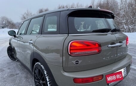 MINI Clubman, 2019 год, 2 000 000 рублей, 20 фотография