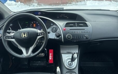 Honda Civic VIII, 2008 год, 600 000 рублей, 7 фотография