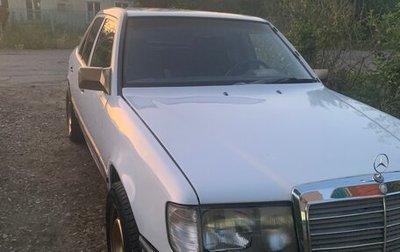 Mercedes-Benz W124, 1986 год, 199 999 рублей, 1 фотография