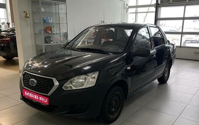 Datsun on-DO I рестайлинг, 2014 год, 240 000 рублей, 1 фотография