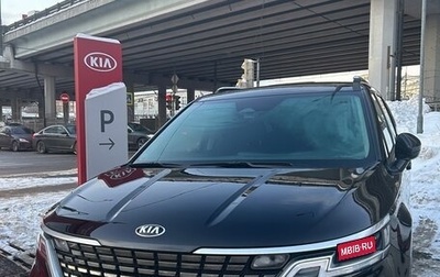 KIA Carnival, 2021 год, 4 230 000 рублей, 1 фотография