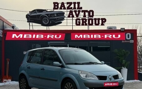 Renault Scenic III, 2007 год, 440 000 рублей, 1 фотография