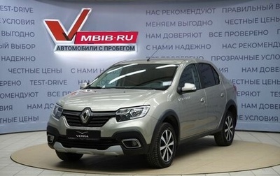 Renault Logan II, 2020 год, 1 120 000 рублей, 1 фотография