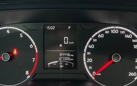 Volkswagen Polo VI (EU Market), 2020 год, 1 320 000 рублей, 26 фотография