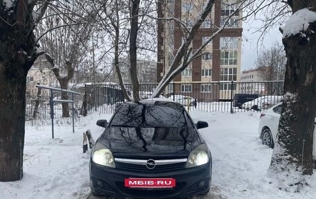 Opel Astra H, 2007 год, 360 000 рублей, 2 фотография