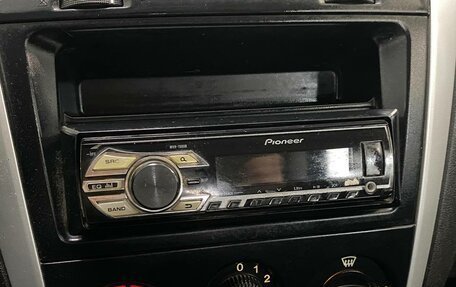 Datsun on-DO I рестайлинг, 2014 год, 240 000 рублей, 13 фотография