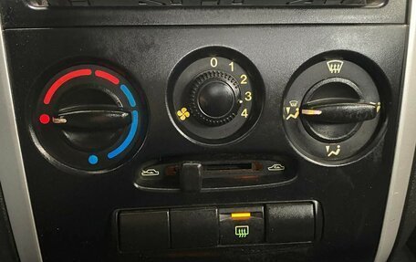 Datsun on-DO I рестайлинг, 2014 год, 240 000 рублей, 14 фотография