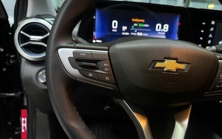 Chevrolet Monza, 2024 год, 1 760 000 рублей, 12 фотография