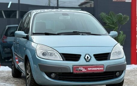 Renault Scenic III, 2007 год, 440 000 рублей, 3 фотография