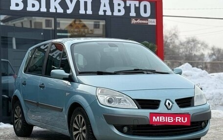 Renault Scenic III, 2007 год, 440 000 рублей, 2 фотография