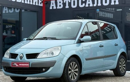 Renault Scenic III, 2007 год, 440 000 рублей, 6 фотография