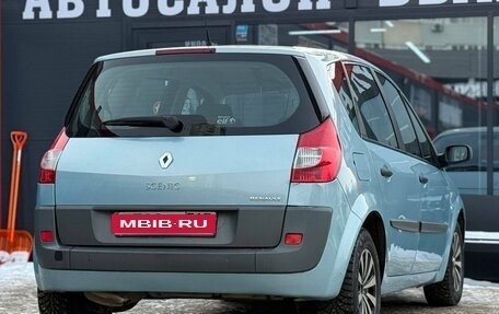 Renault Scenic III, 2007 год, 440 000 рублей, 10 фотография
