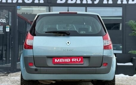 Renault Scenic III, 2007 год, 440 000 рублей, 9 фотография