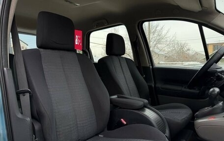 Renault Scenic III, 2007 год, 440 000 рублей, 20 фотография