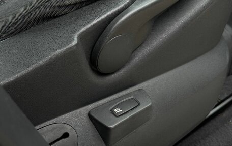 Renault Scenic III, 2007 год, 440 000 рублей, 28 фотография