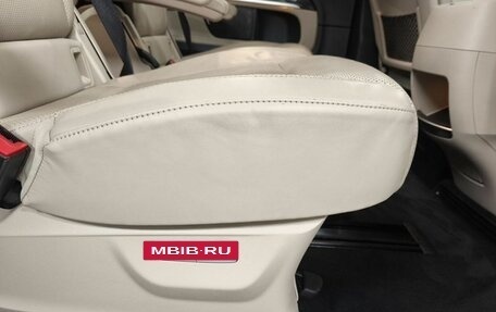 Mercedes-Benz V-Класс, 2021 год, 6 499 000 рублей, 20 фотография