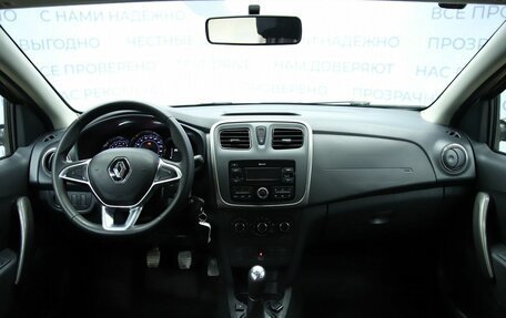 Renault Logan II, 2020 год, 1 120 000 рублей, 13 фотография
