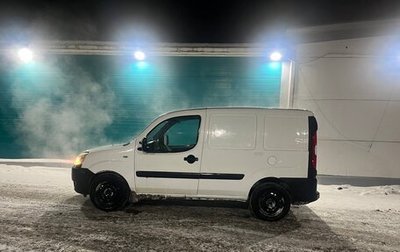 Fiat Doblo I, 2008 год, 269 000 рублей, 1 фотография