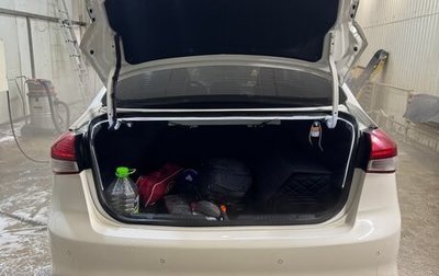 KIA Cerato III, 2018 год, 1 350 000 рублей, 1 фотография