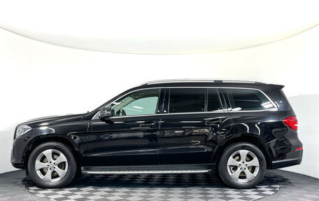 Mercedes-Benz GLS, 2016 год, 3 836 000 рублей, 8 фотография