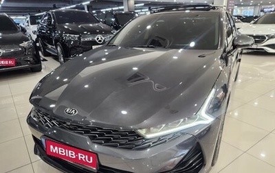 KIA K5, 2022 год, 2 499 123 рублей, 1 фотография