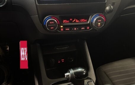 KIA Cerato III, 2018 год, 1 350 000 рублей, 15 фотография