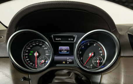 Mercedes-Benz GLS, 2016 год, 3 836 000 рублей, 11 фотография