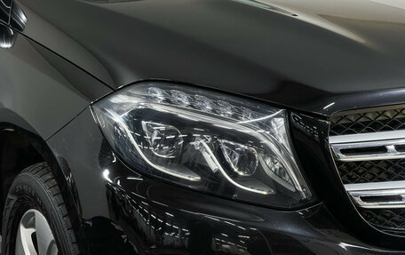 Mercedes-Benz GLS, 2016 год, 3 836 000 рублей, 19 фотография