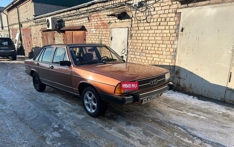 Audi 100, 1979 год, 145 000 рублей, 2 фотография