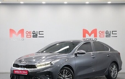 KIA K3, 2021 год, 1 755 123 рублей, 1 фотография