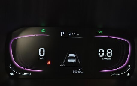 KIA Morning III, 2023 год, 1 499 123 рублей, 9 фотография