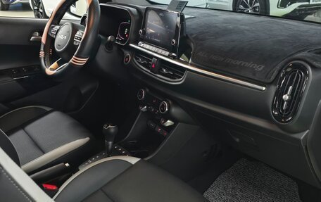 KIA Morning III, 2023 год, 1 499 123 рублей, 7 фотография