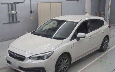 Subaru Impreza IV, 2020 год, 1 180 020 рублей, 1 фотография