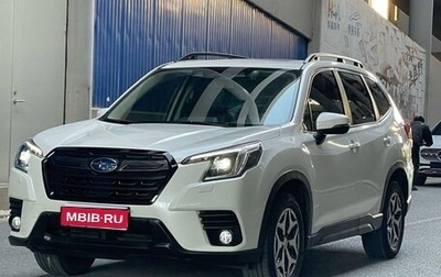 Subaru Forester, 2021 год, 3 690 000 рублей, 1 фотография