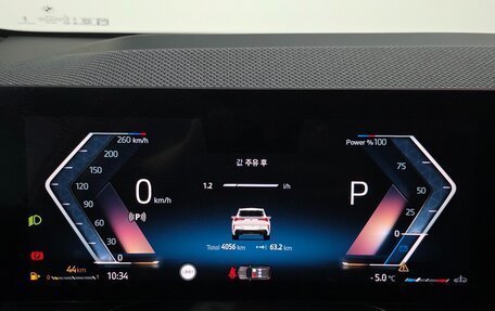 BMW X3, 2024 год, 8 165 000 рублей, 8 фотография