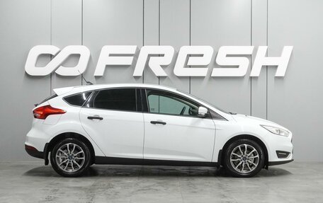 Ford Focus III, 2017 год, 1 197 000 рублей, 5 фотография