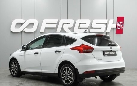 Ford Focus III, 2017 год, 1 197 000 рублей, 2 фотография