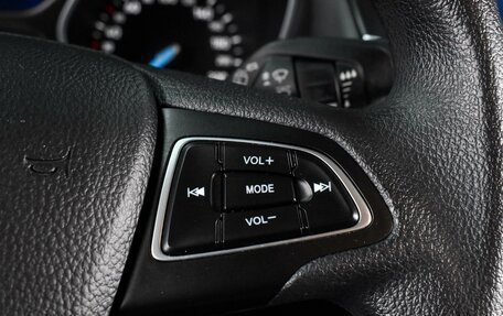 Ford Focus III, 2017 год, 1 197 000 рублей, 16 фотография