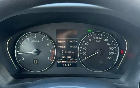 Honda Vezel, 2023 год, 1 859 000 рублей, 10 фотография